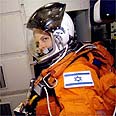 בדרך לחלל. צילום ארכיון
