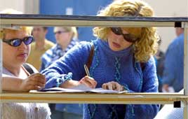 צילום: צפריר אביוב צילום: צפריר אביוב