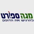 מגה ספורט: מתרחבים