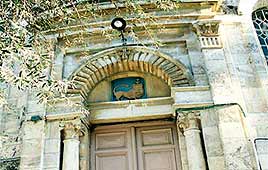 צילום: דובי זכאי