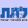 (אילוסטרציה)