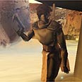 Dune