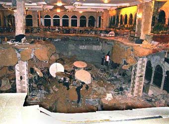 צילום איי פי