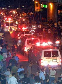 צילום איי פי