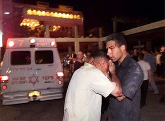 צילום איי פי