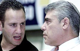 צילום יוסי רוט צילום יוסי רוט