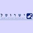 ישרוטל. מציאות קשה