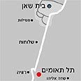 אזור האירוע