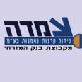 עמדה. נוגסים נתח מההשקעות הישראליות בחו"ל