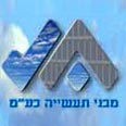 מבני תעשייה. במו"מ לרכישת  נכס בשווייץ