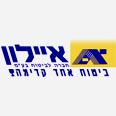 החליפה את הפניקס