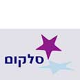 סלקום. קידום מכירות לחיילים
