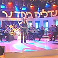 להיט מקומי ענק. יש סיכוי