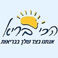הכי בריא. ביטוח משלים גם לילדים