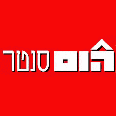 רכשה 51% מבסט ביי
