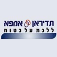 האם גם לעובדים "בטוח"? לוגו החברה 