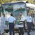 חשש: המחבלים יתחפשו למתנדבי זק"א