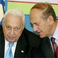 צילום: רויטרס צילום: רויטרס