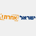מצלמות וידאו ביתיות ועריכה בהתנדבות