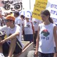 הפגנת תושבי הצפון להיכלל ביישובי קו העימות, שנערכה לפני חודש