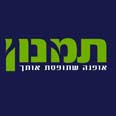תמנון. עלייה של 25% במכירות בשנה האחרונה