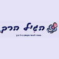 אינדקס לגיל הרך
