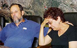 צילום: יריב כץ 