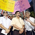 צילום: ישראל הדרי