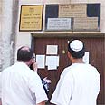 עדיין עיצומים ברשויות המקומיות