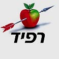 לאחר שנים של הפסדים