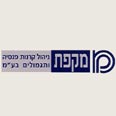 אליהוא: כל ההסדר הזה הוא חוצפה
