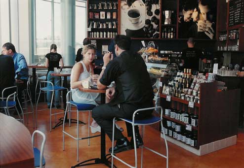 אילנ'ס. בית של קפה