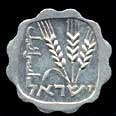 במרכז יוצגו פריטים שנשתמרו משנותיה הראשונות של העיר