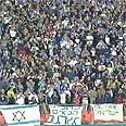 שריקות בוז בהימנון. הקהל הישראלי