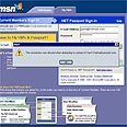 MSN. בחרו בשיתופי פעולה