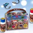 חיזוקית של הדס. פונים לילדים