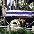 לאה רבין מובאת למנוחות