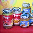 רמדיה. לא אמרו את המילה האחרונה