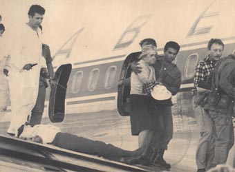 ארכיון ידיעות אחרונות