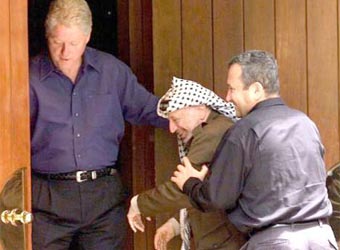 צילום איי פי