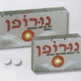 איך לא אמרו לנו שאדקס ונורופן זה בעצם אותו דבר?