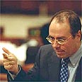 שלום. "ציון דרך"