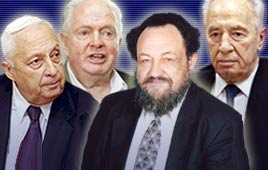 פרס רביץ לפיד ושרון