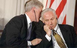 וואי פלנטיישן 