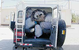 נשק  גבול מצרים 