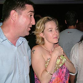 מיה דגן ויונה ויזנטל