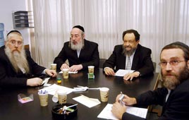 יהדות התורה