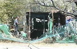 שריפה רחובות