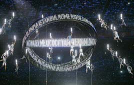 אולימפיאדת אתונה 2004