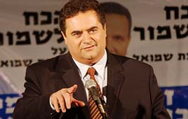 ישראל כץ ליכוד שר החקלאות